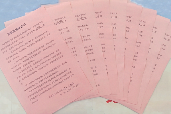 1730704502185823.jpg 2_副本.jpg