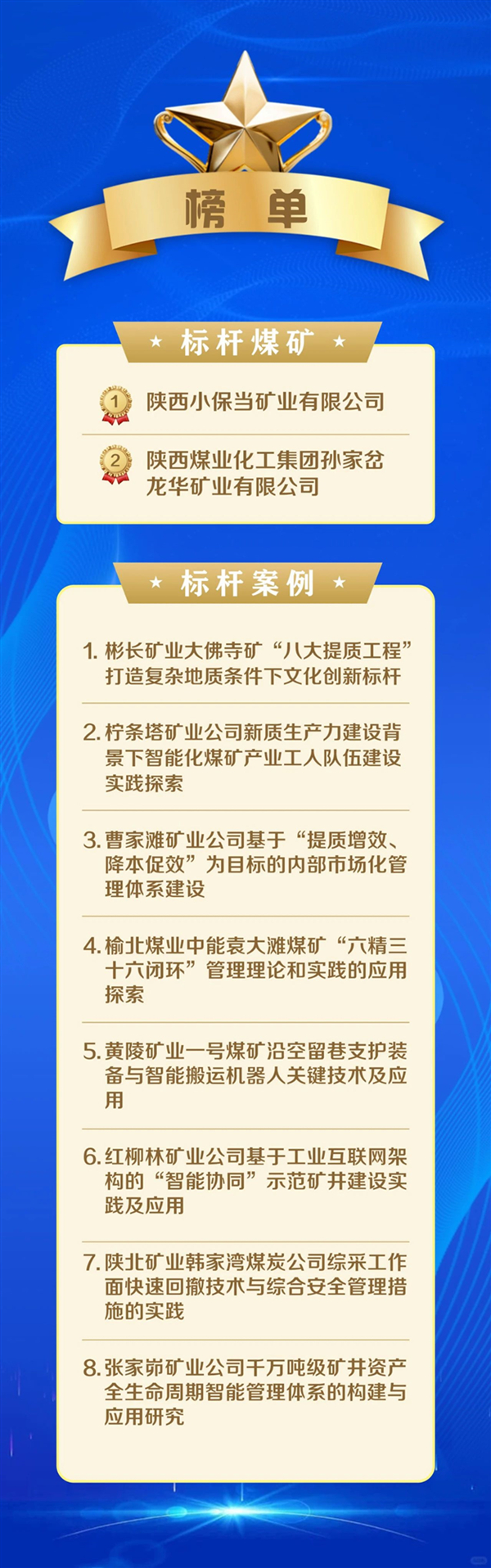 1730778549162777.jpg 00000000.jpg