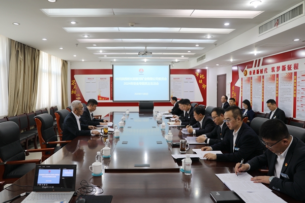 1730881682182851.jpg 3C9A7061_副本.jpg