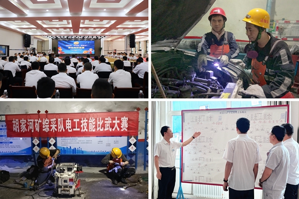 1730942124150426.jpg 3.有的放矢_副本.jpg