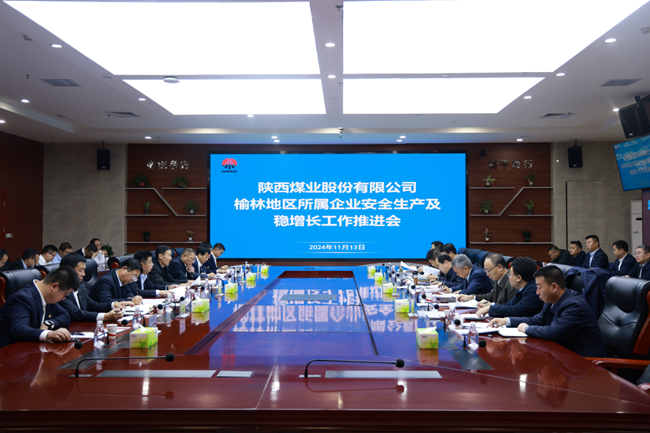 1731544993204881.png 20241114081609_12145_副本.png