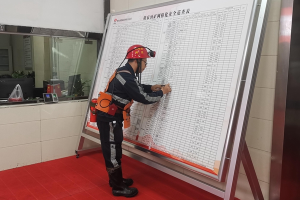 1731568901155430.jpg 微信圖片_20241113165851_副本.jpg