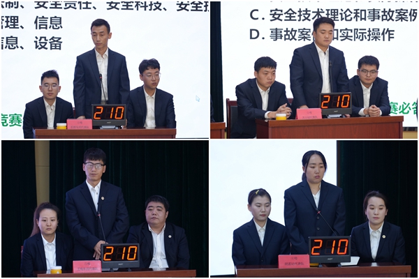 1731654022797159.jpg 各代表隊現(xiàn)場競技_副本.jpg