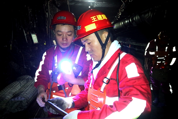 1731915157640698.jpg 2 井下檢查_副本.jpg