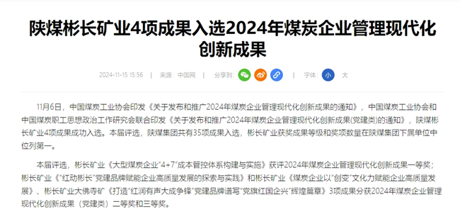 1731998911147781.jpg 111.jpg