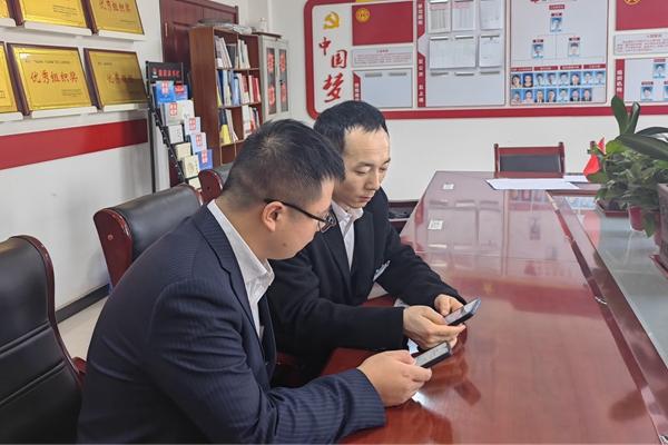 1732087677158708.jpg 第二段:安全貓APP學習_副本.jpg