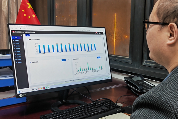 1732088160686688.jpg 3_副本.jpg