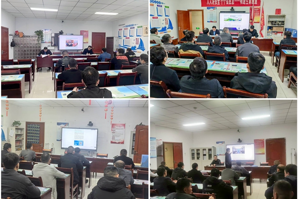 1732151613145747.jpg 2安全教育_副本.jpg