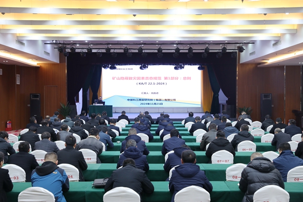 1732241772257031.jpg 7V4A0239_副本.jpg