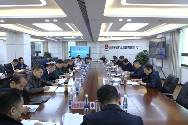 1732501155295553.jpg 務虛會_副本.jpg