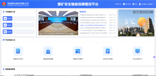 1732603956173088.png 0cd0bae087b260fbbfd5577cedd2ff86_720_副本.png