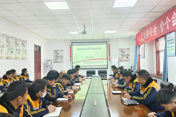 1732613443144731.jpg 風險研判_副本.jpg