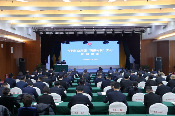 1732691486147119.jpg F795F5FEC2DDE830895708448622A091_副本.jpg