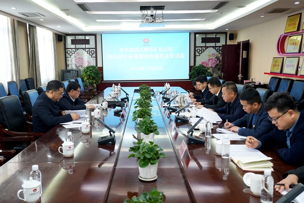 1732867663791657.jpg DSC07265_副本.jpg