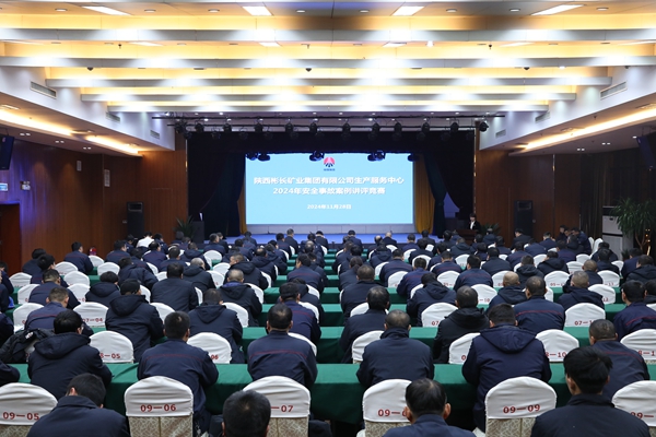 1732870710549592.jpg 大場景_副本.jpg