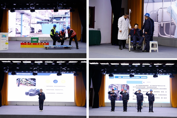 1732870721390640.jpg 現(xiàn)場_副本.jpg