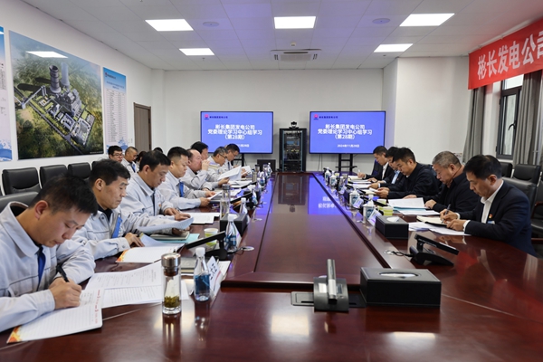 1732946734146807.jpg 003074c697fabb4d778e111953412ea(1)_副本.jpg