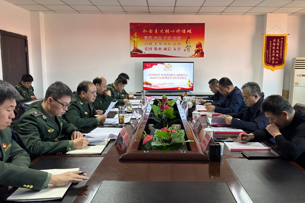 1732947051747173.jpg 救援.jpg