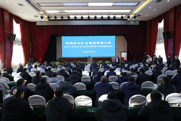 1733045107291886.jpg IMG_7788_副本.jpg