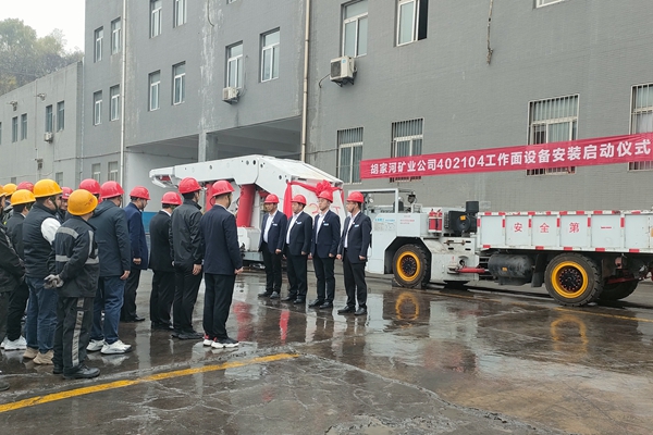 1733104283208187.jpg 第一段_副本.jpg