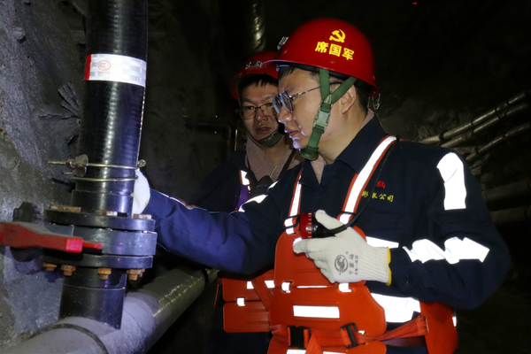 1733104295209790.png 第二段_副本.png