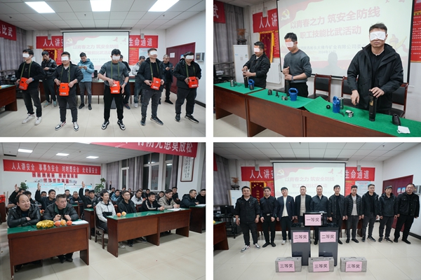 1733122957102678.jpg 2_副本.jpg