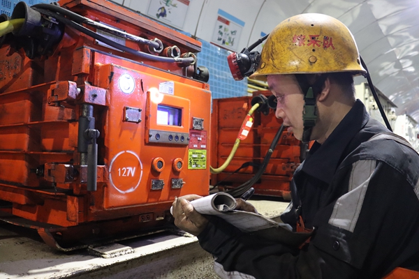 1733273661205787.jpg 圖三_副本.jpg