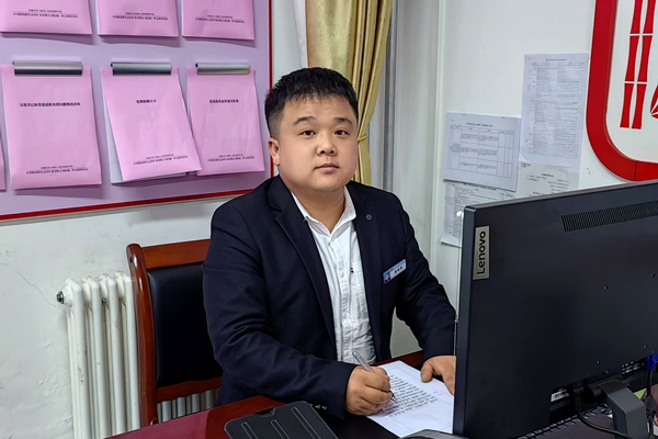 1733299712100021.jpg 圖2_副本.jpg