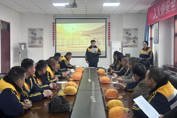 1733300964149676.png 憲法宣講_副本.png