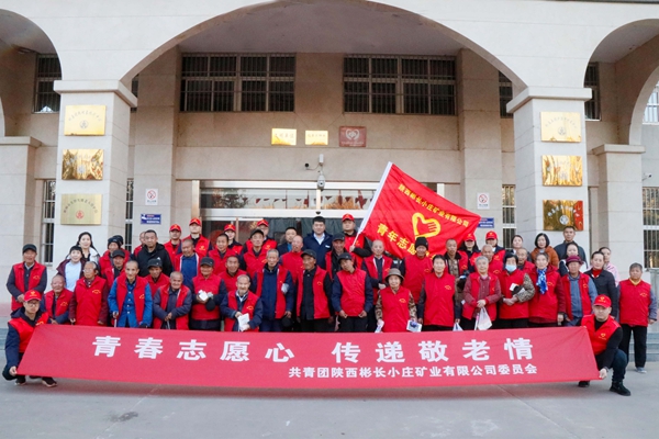 1733301370147228.jpg 微信圖片_20241204082448_副本.jpg