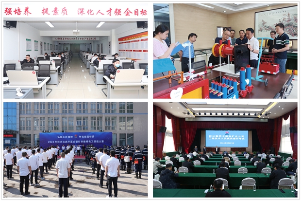 1733381428677963.jpg 2_副本.jpg