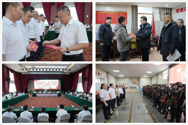 1733381483173843.jpg 4_副本.jpg