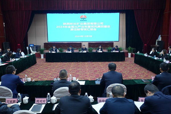 1733474732958997.jpg QQ圖片20241206142450_副本.jpg