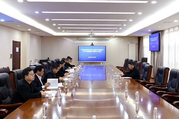 1733476234170999.jpg 配圖_副本.jpg