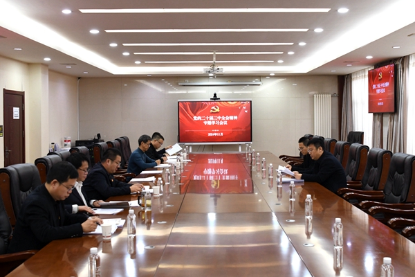 1733476539136307.jpg 配圖1_副本.jpg