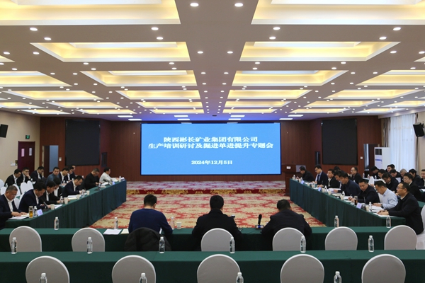 1733477466113350.jpg 配圖_副本.jpg