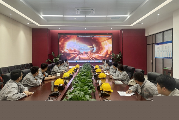 1733723517751386.jpg 警示教育會_副本.jpg