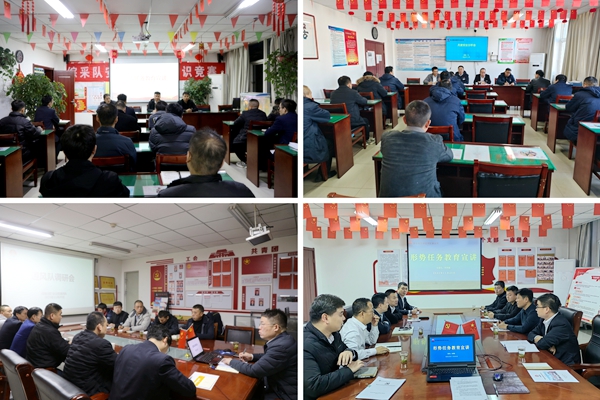 1733731926194317.jpg 1.區(qū)隊(duì)宣講_副本.jpg