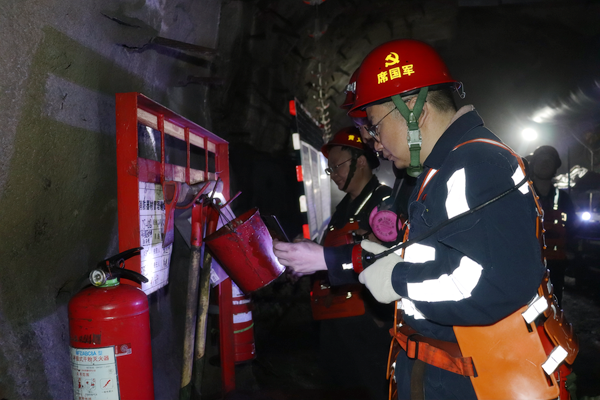 1733731946131194.png 3.現(xiàn)場檢查_副本.png