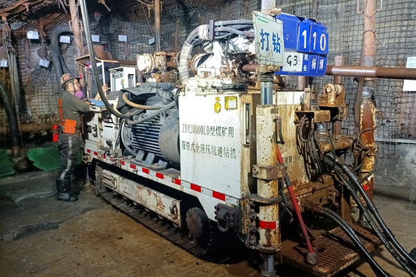 1733733497181745.jpg 1_副本.jpg