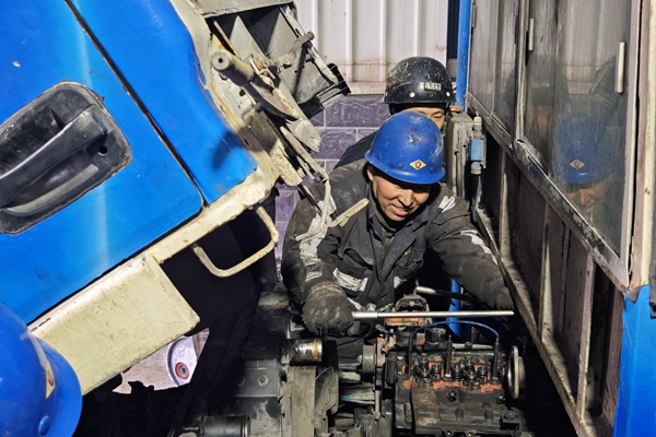 1733735739122001.jpg 圖2_副本.jpg