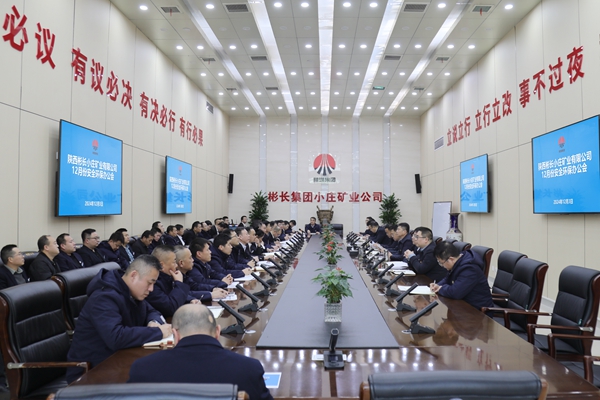 1733901124199659.jpg 020202_副本.jpg