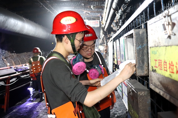 1733903114299583.jpg 配圖1_副本.jpg