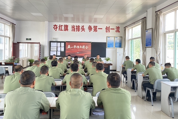 1733967523116781.jpg 胡孟中隊“五一”座談會_副本.jpg