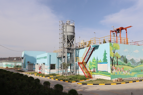 1734052899204687.jpg 圖二_副本.jpg