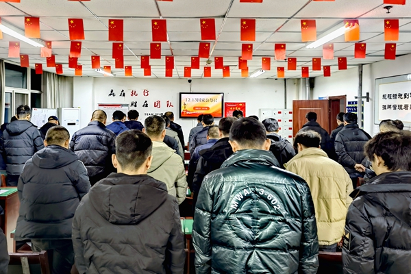 1734072718101642.jpg IMG_20241211_120206_副本.jpg