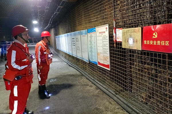 1734313050147088.jpg 2_副本.jpg