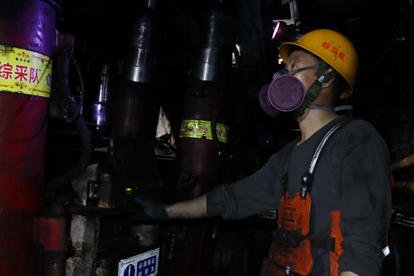 1734397316172087.jpg 圖二_副本.jpg