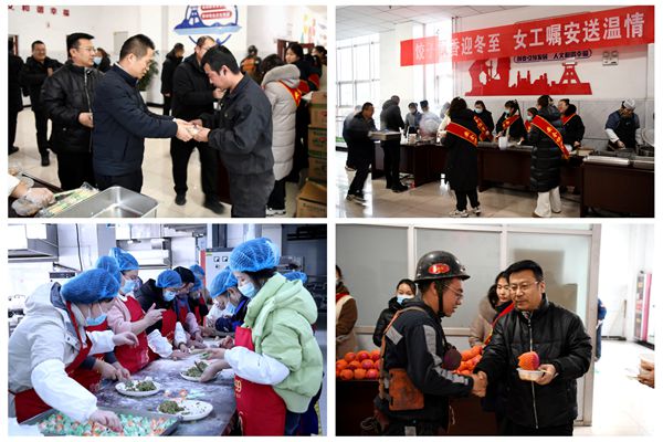 1734782816523475.jpg 孟村礦.jpg