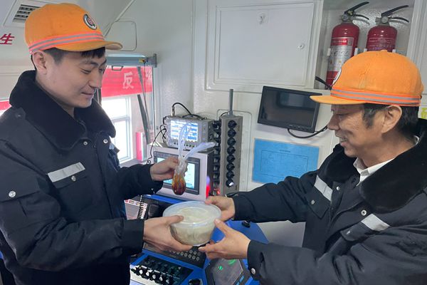 1734782973167426.jpg 鐵運_副本.jpg